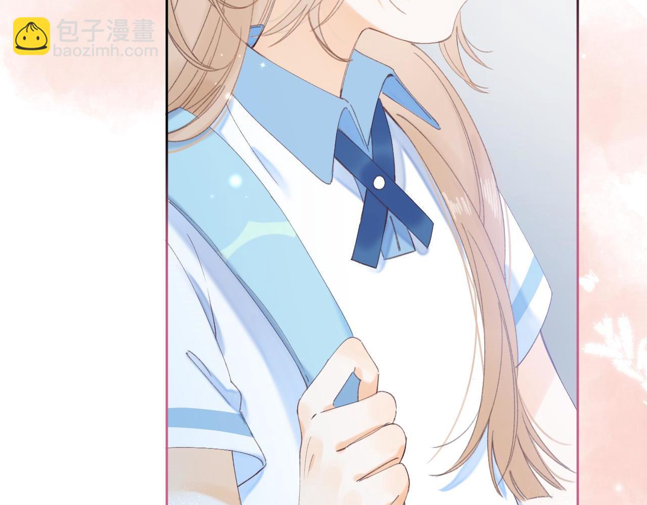 《偷偷藏不住-热播剧同名漫画》第4话 又哭鼻子了？ 第10页