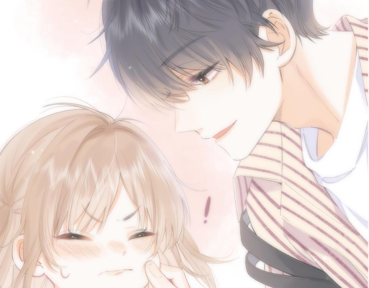 《偷偷藏不住-热播剧同名漫画》第4话 又哭鼻子了？ 第12页