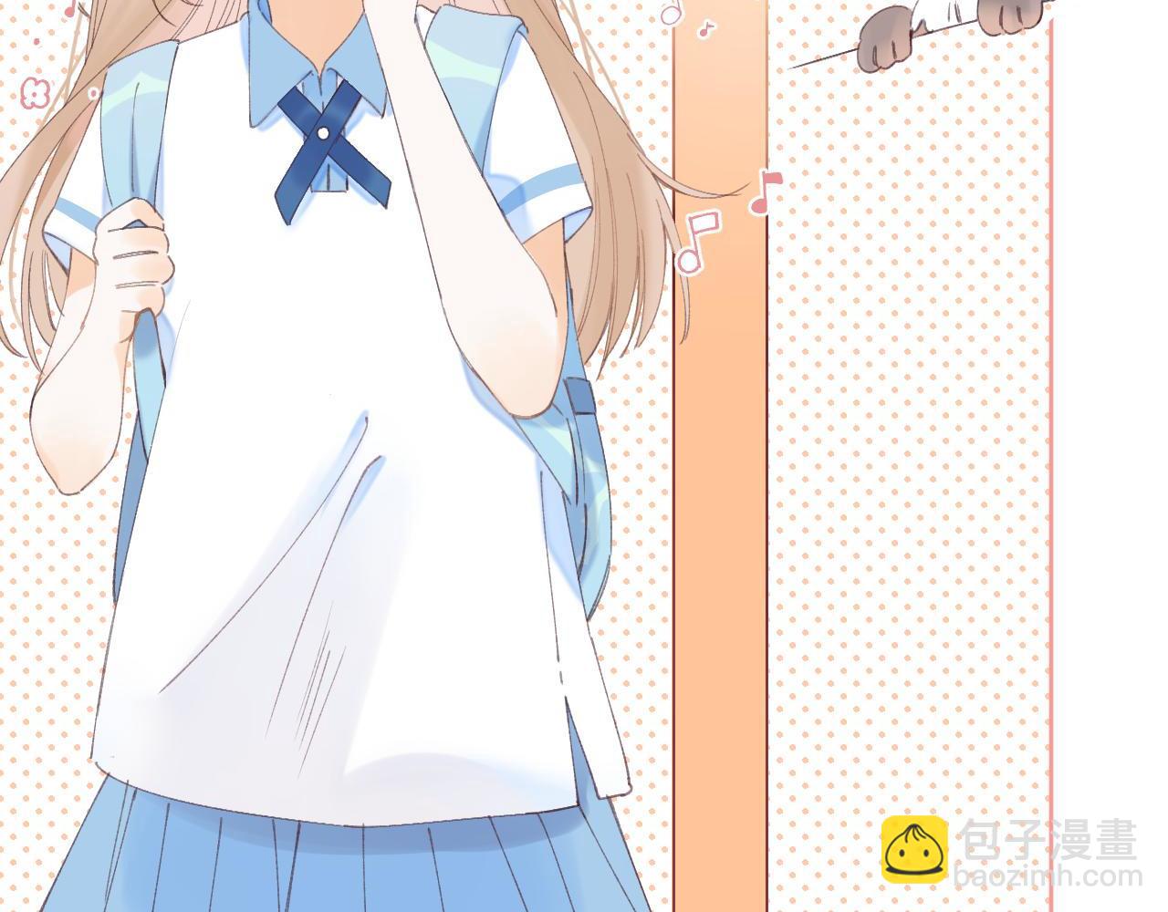 《偷偷藏不住-热播剧同名漫画》第4话 又哭鼻子了？ 第16页