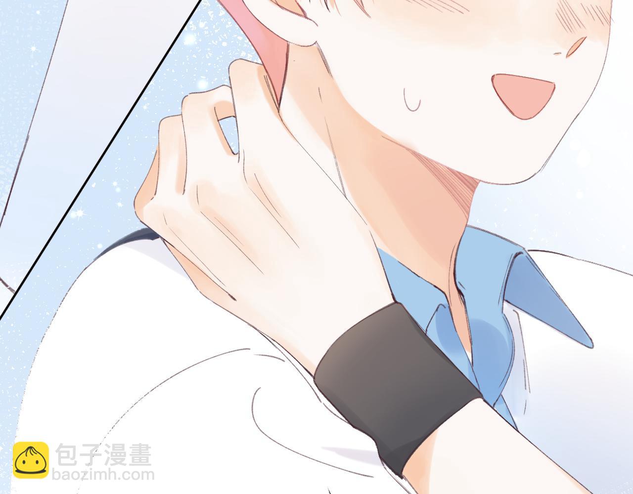 《偷偷藏不住-热播剧同名漫画》第4话 又哭鼻子了？ 第49页