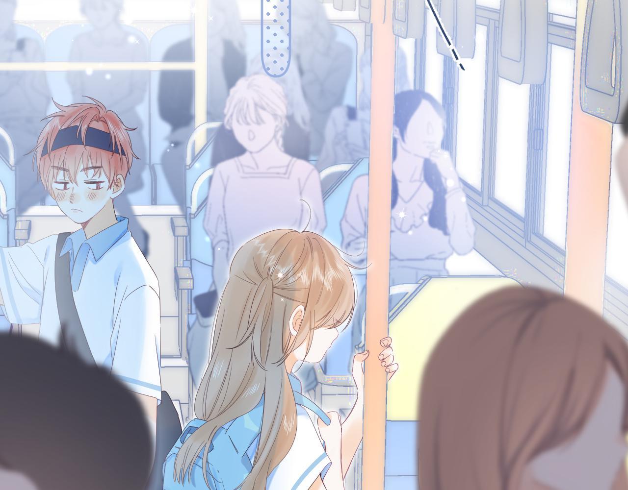 《偷偷藏不住-热播剧同名漫画》第4话 又哭鼻子了？ 第7页