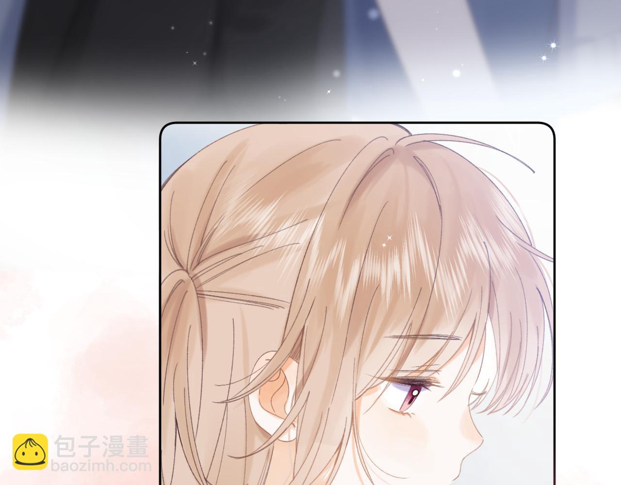 《偷偷藏不住-热播剧同名漫画》第4话 又哭鼻子了？ 第9页