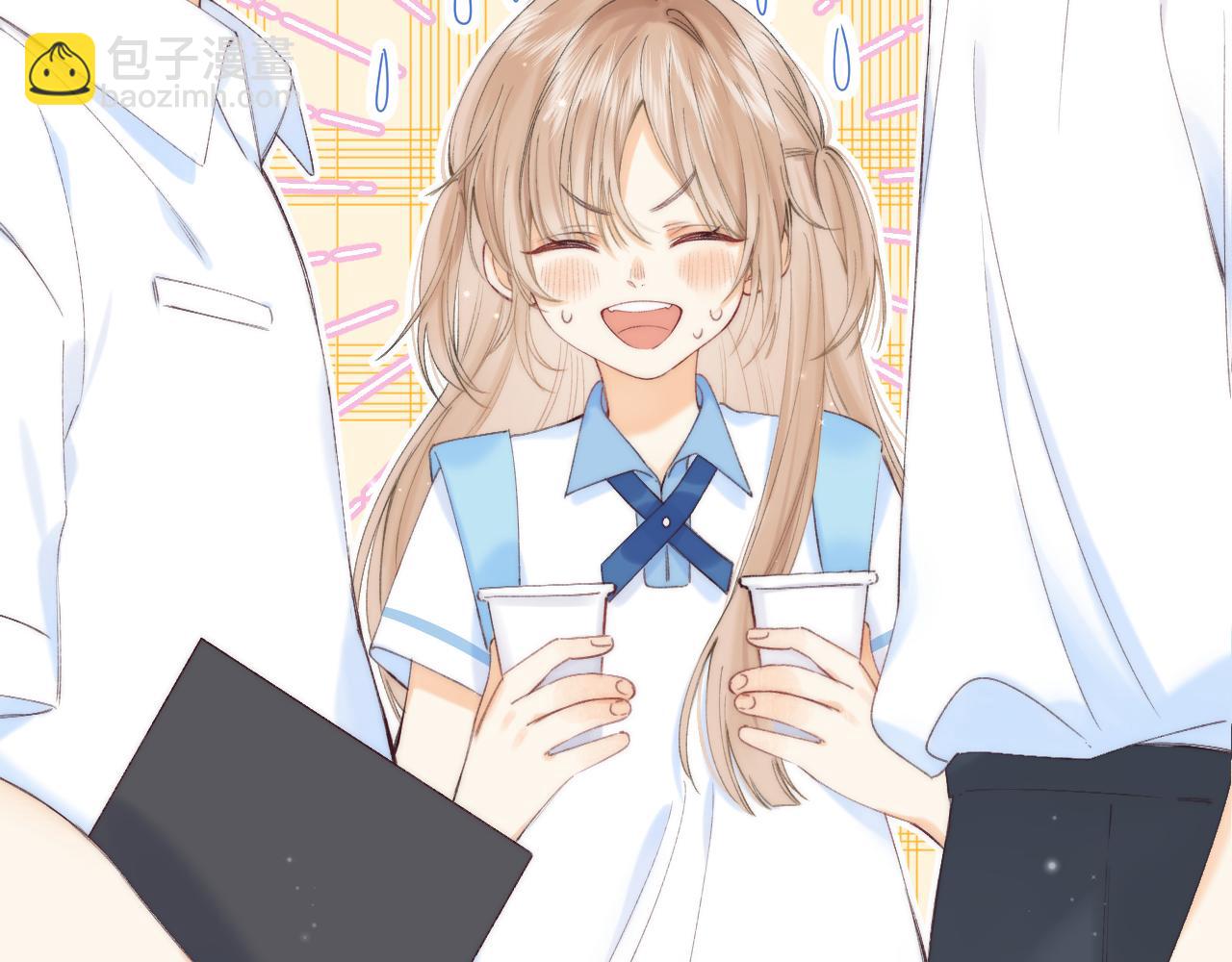 《偷偷藏不住-热播剧同名漫画》第6话 说点好听的话 第26页