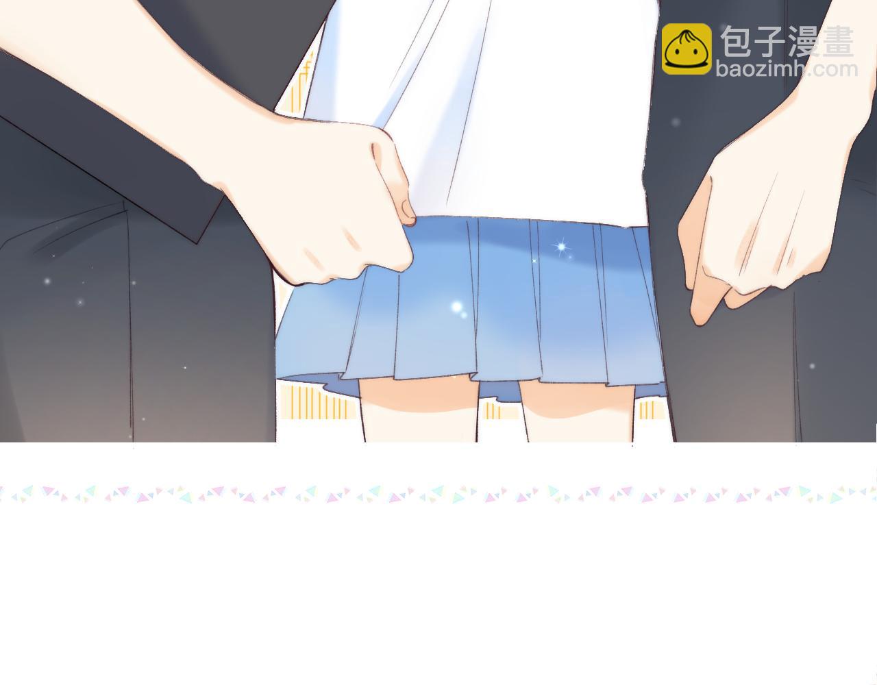 《偷偷藏不住-热播剧同名漫画》第6话 说点好听的话 第27页