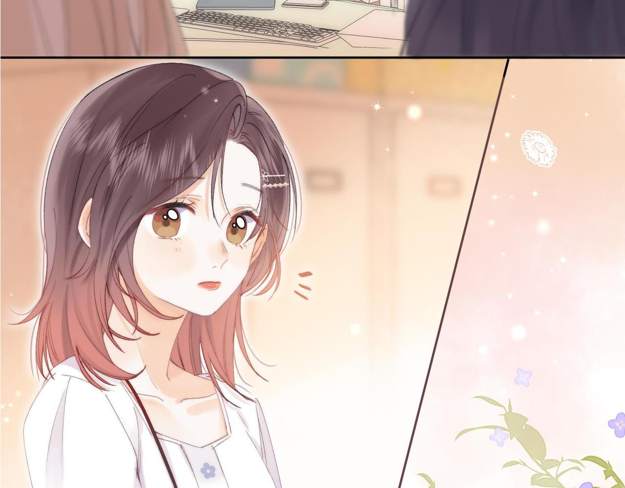 《偷偷藏不住-热播剧同名漫画》第6话 说点好听的话 第6页