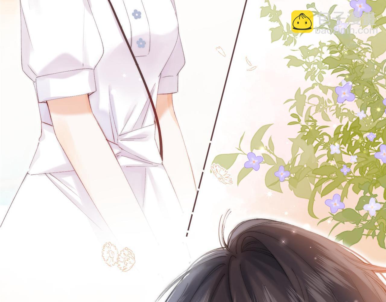 《偷偷藏不住-热播剧同名漫画》第6话 说点好听的话 第7页
