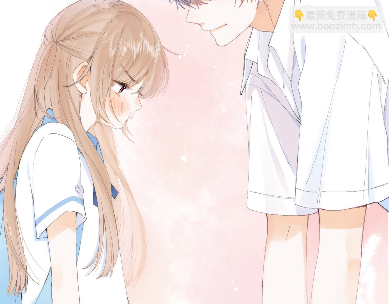 《偷偷藏不住-热播剧同名漫画》第5话 你是挺老的 第20页