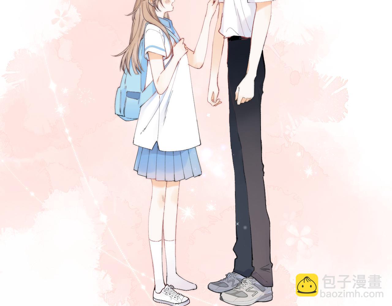 《偷偷藏不住-热播剧同名漫画》第5话 你是挺老的 第25页