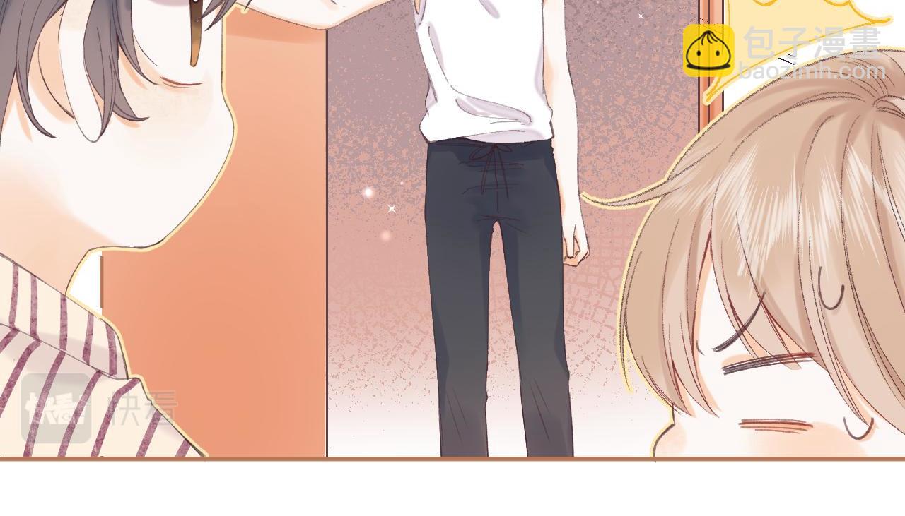 《偷偷藏不住-热播剧同名漫画》第3话 总不能骗小孩 第26页