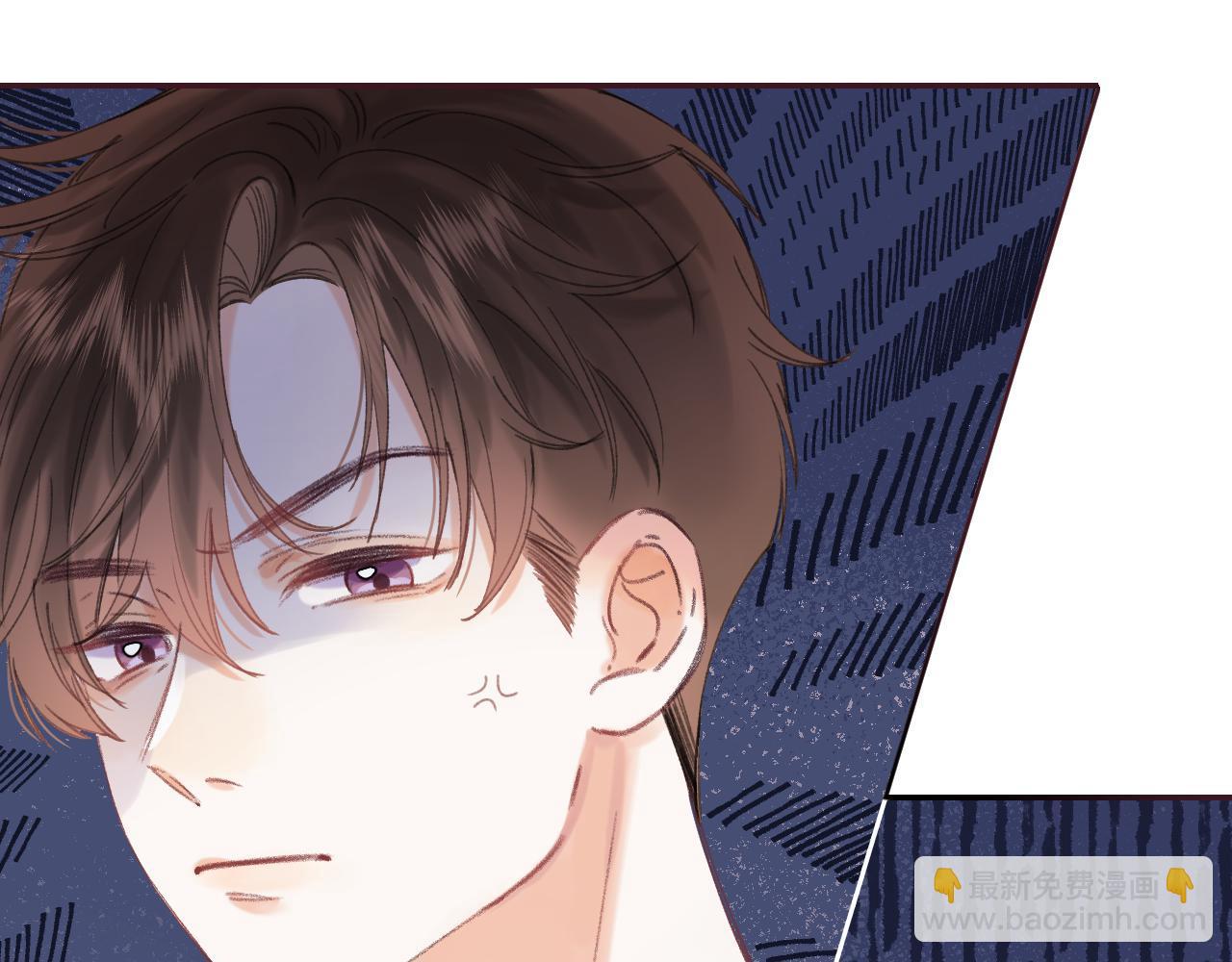 《偷偷藏不住-热播剧同名漫画》第3话 总不能骗小孩 第27页