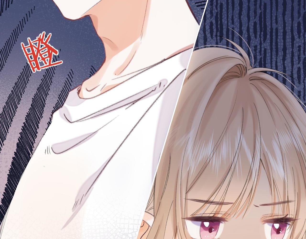 《偷偷藏不住-热播剧同名漫画》第3话 总不能骗小孩 第28页