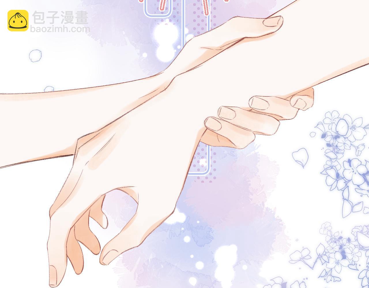 《偷偷藏不住-热播剧同名漫画》第3话 总不能骗小孩 第37页