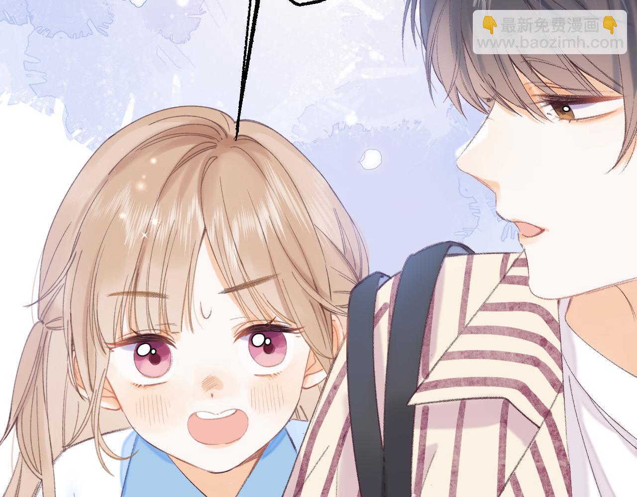 《偷偷藏不住-热播剧同名漫画》第3话 总不能骗小孩 第39页