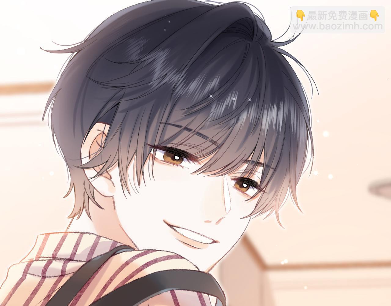 《偷偷藏不住-热播剧同名漫画》第3话 总不能骗小孩 第47页