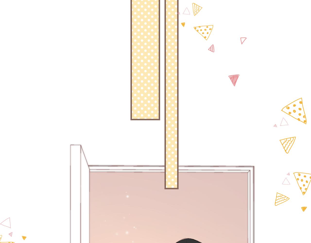 《偷偷藏不住-热播剧同名漫画》第二季 01 重逢 第22页