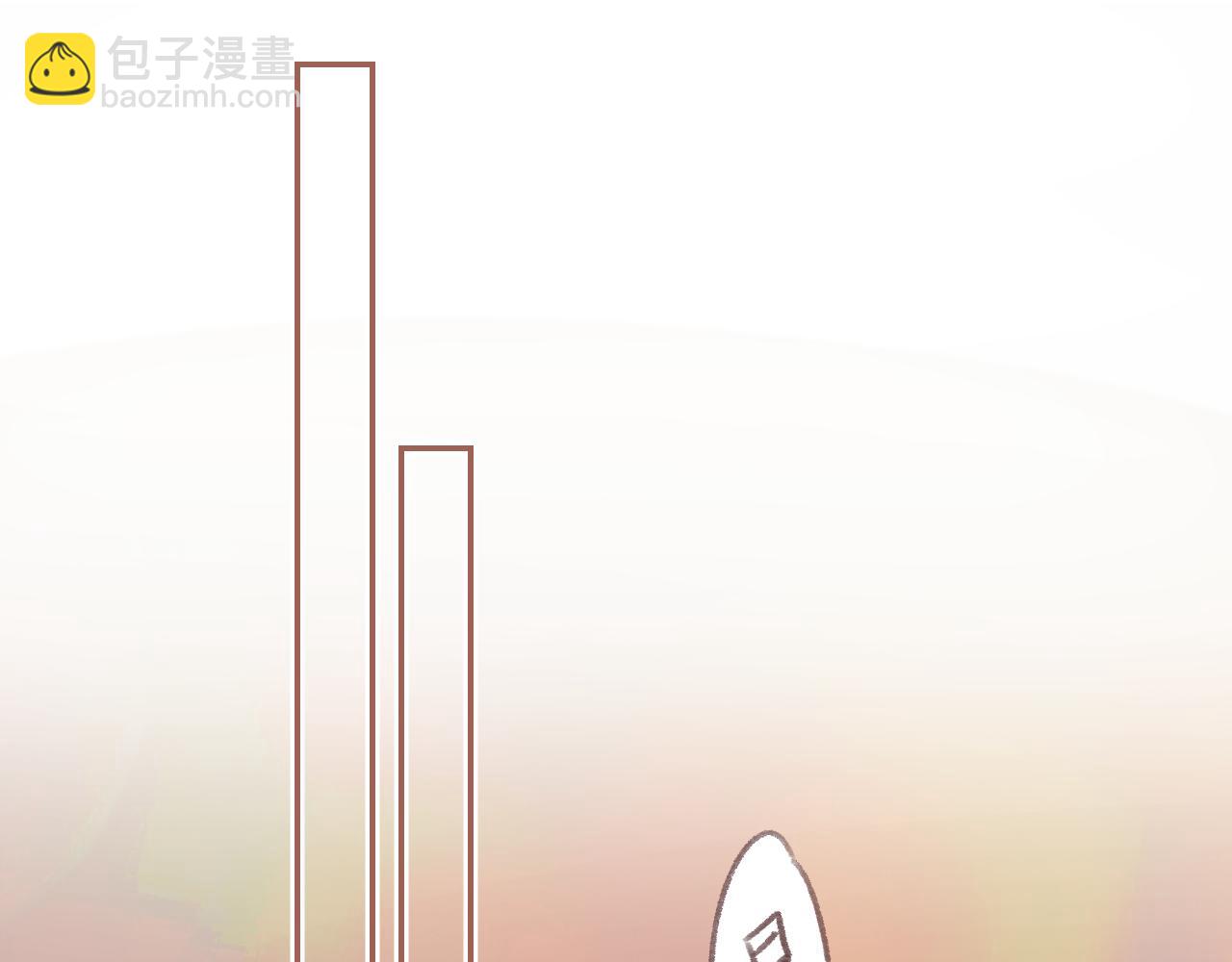 《偷偷藏不住-热播剧同名漫画》第二季 01 重逢 第38页