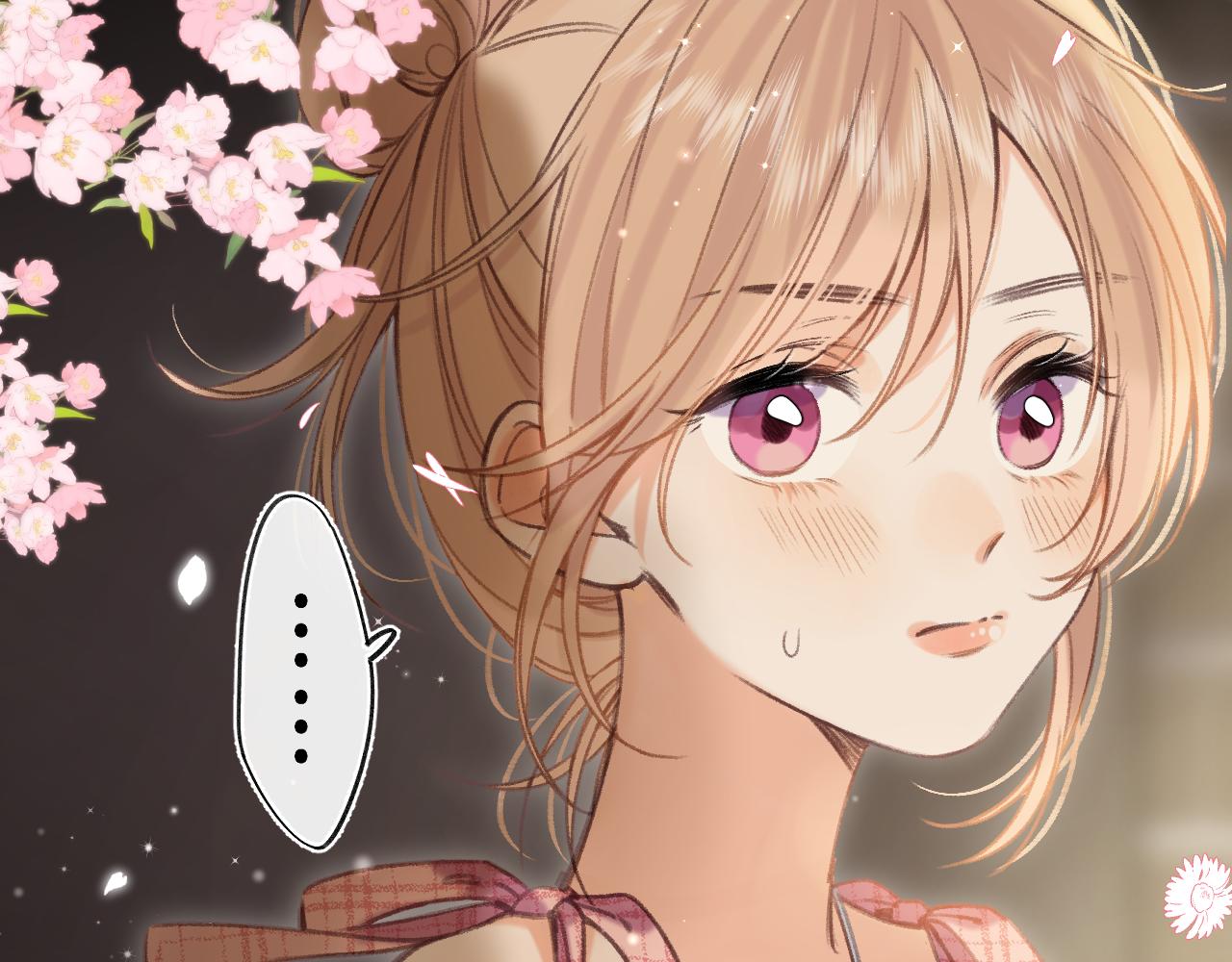 《偷偷藏不住-热播剧同名漫画》第二季 02 老东西 第42页
