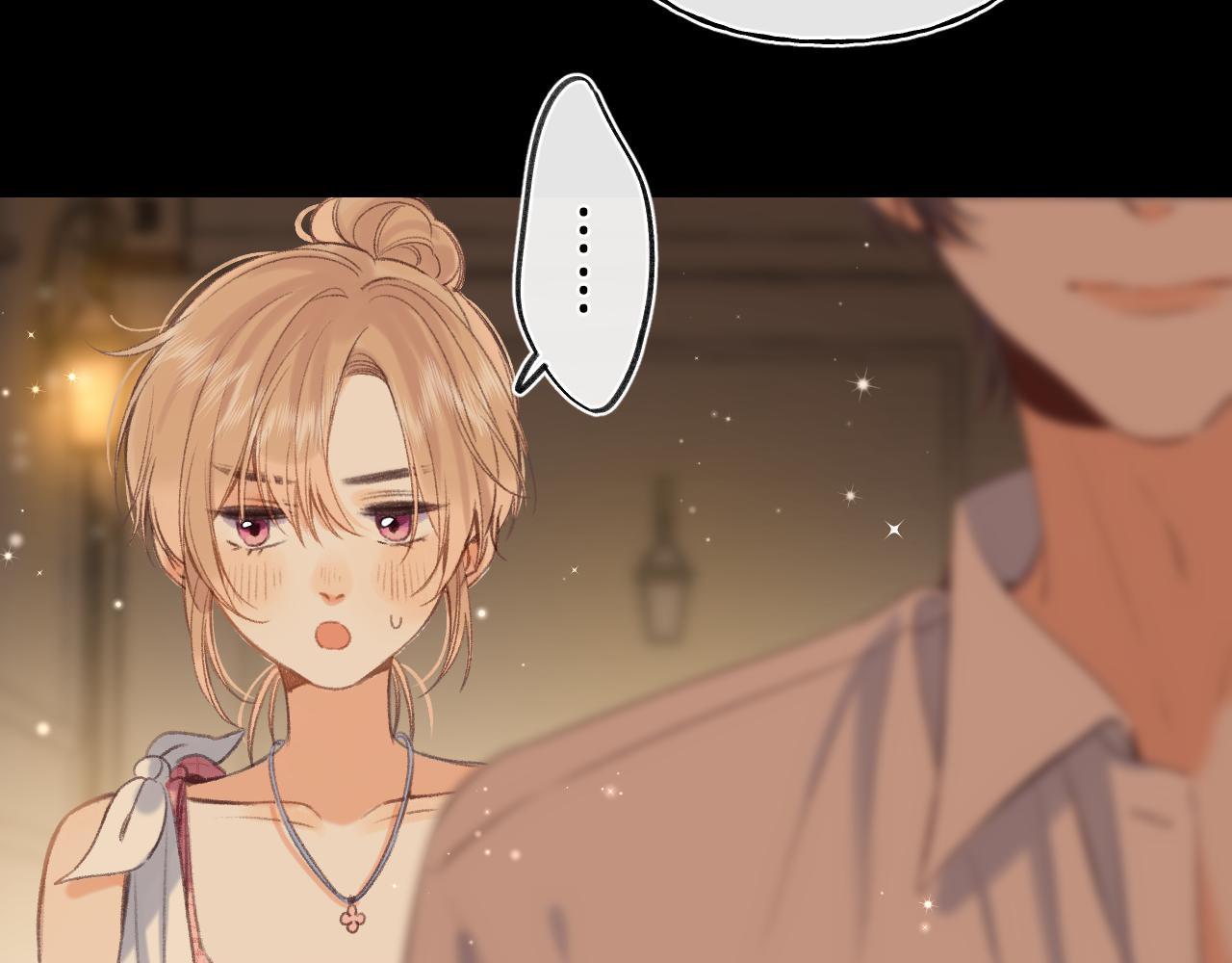 《偷偷藏不住-热播剧同名漫画》第二季 03 哥哥觉得很开心 第13页