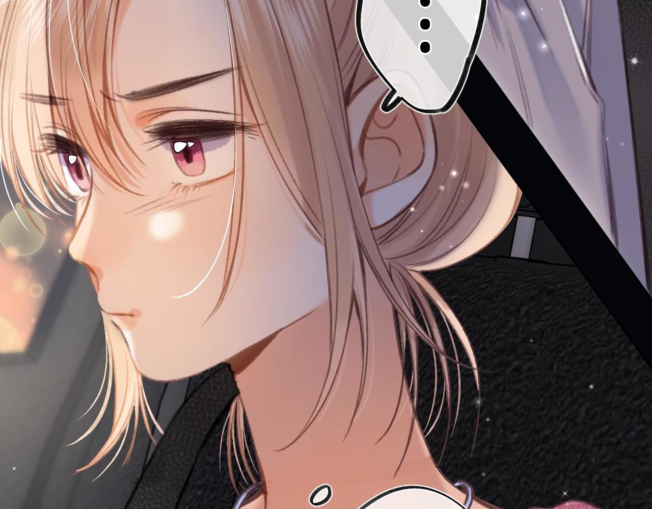 《偷偷藏不住-热播剧同名漫画》第二季 03 哥哥觉得很开心 第42页