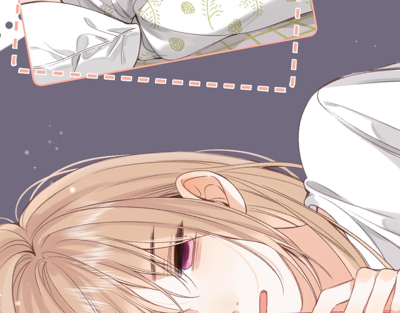 《偷偷藏不住-热播剧同名漫画》第二季05 拉哥哥起来 第38页