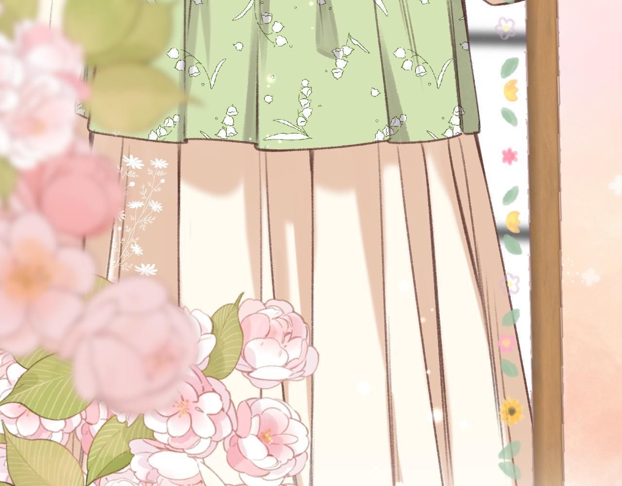 《偷偷藏不住-热播剧同名漫画》第二季05 拉哥哥起来 第47页