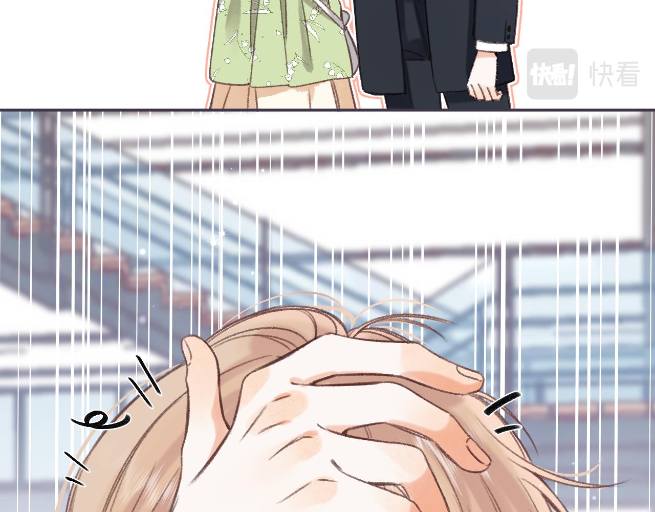 《偷偷藏不住-热播剧同名漫画》第二季06 阑尾炎 第10页