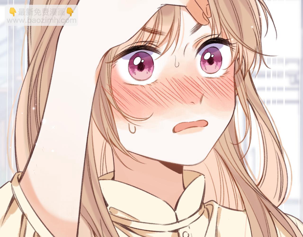 《偷偷藏不住-热播剧同名漫画》第二季06 阑尾炎 第11页