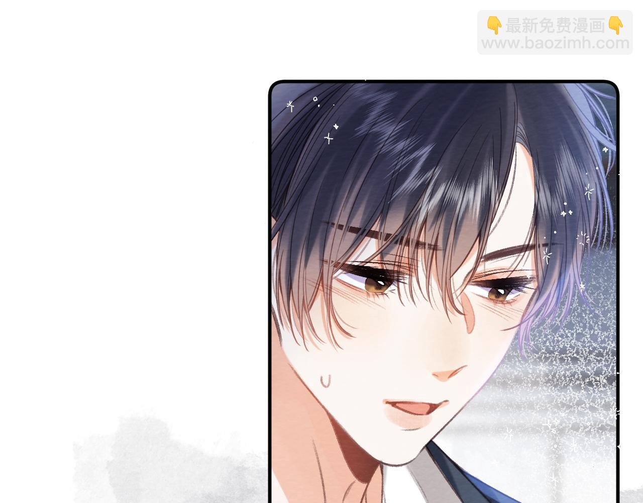 《偷偷藏不住-热播剧同名漫画》第二季06 阑尾炎 第14页