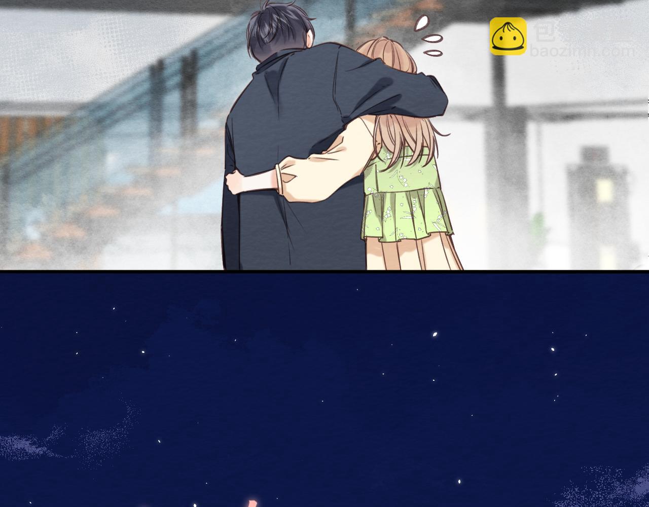 《偷偷藏不住-热播剧同名漫画》第二季06 阑尾炎 第21页