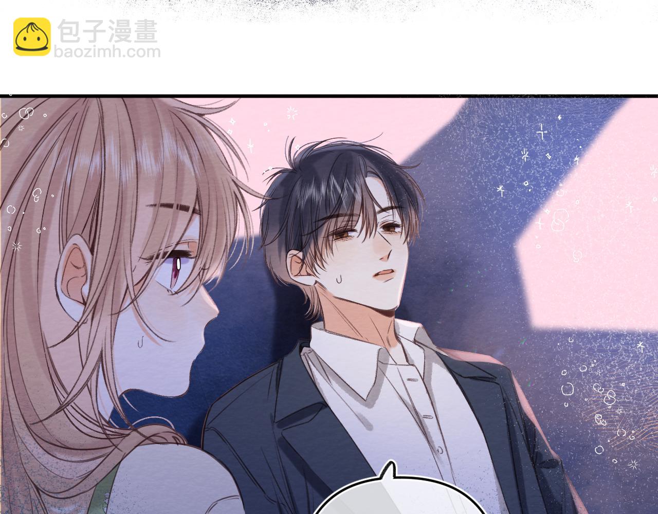 《偷偷藏不住-热播剧同名漫画》第二季06 阑尾炎 第25页