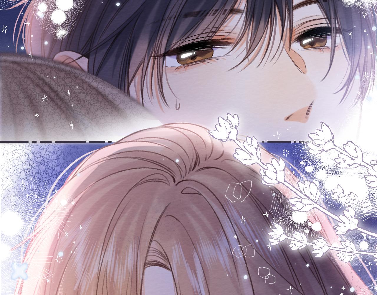 《偷偷藏不住-热播剧同名漫画》第二季06 阑尾炎 第30页