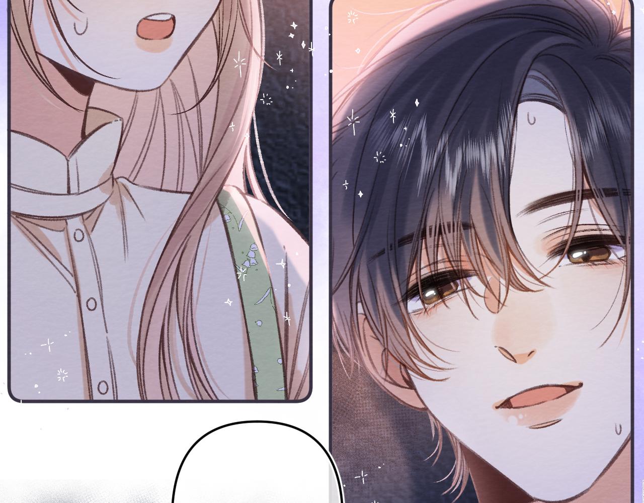 《偷偷藏不住-热播剧同名漫画》第二季06 阑尾炎 第35页