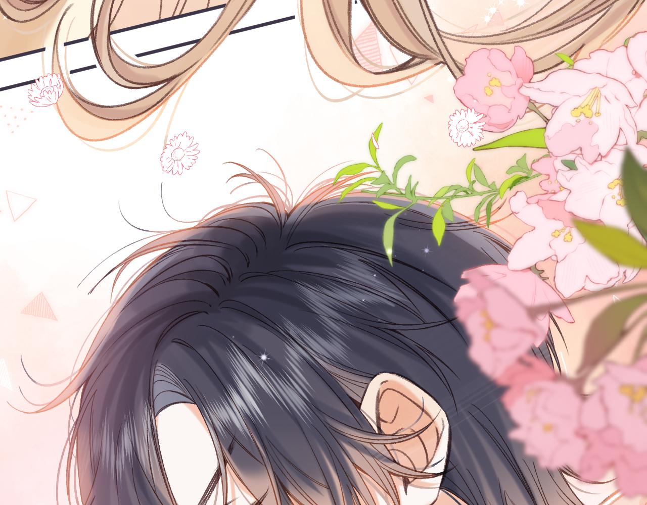 《偷偷藏不住-热播剧同名漫画》第二季06 阑尾炎 第4页