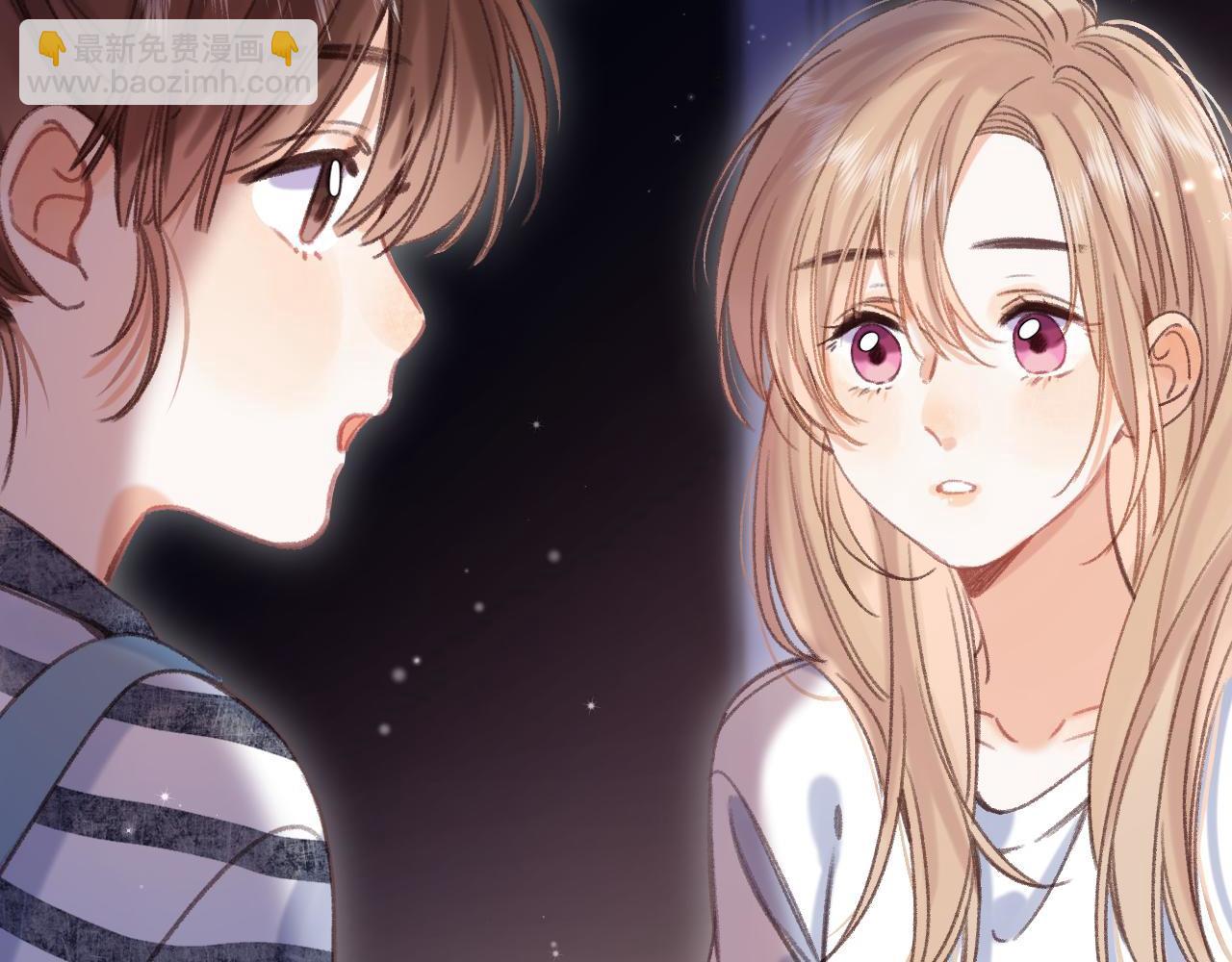 《偷偷藏不住-热播剧同名漫画》第二季04 她还喜欢他吗？ 第14页