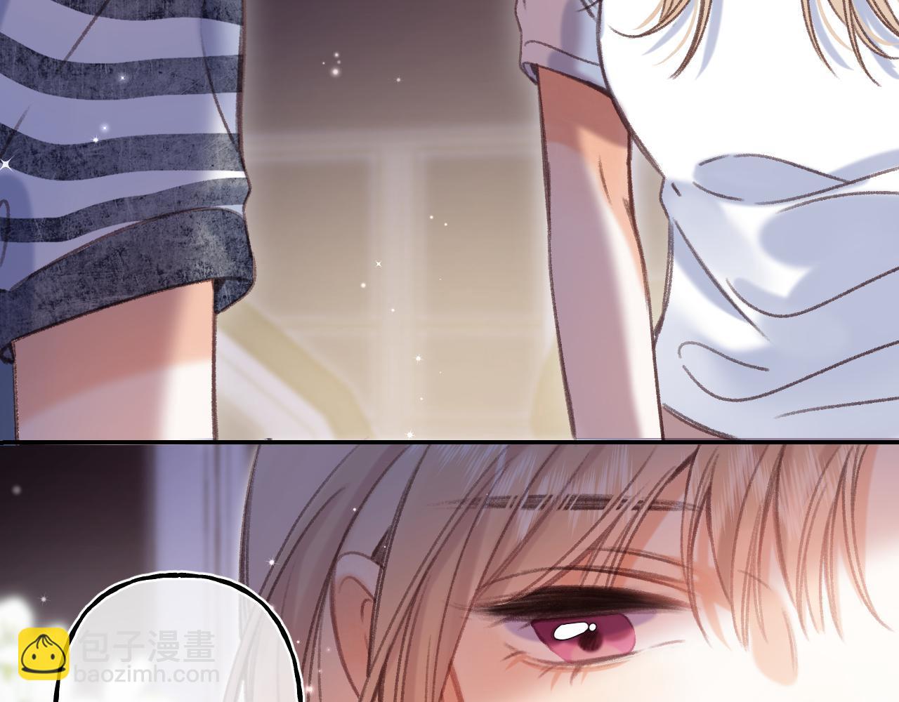 《偷偷藏不住-热播剧同名漫画》第二季04 她还喜欢他吗？ 第15页