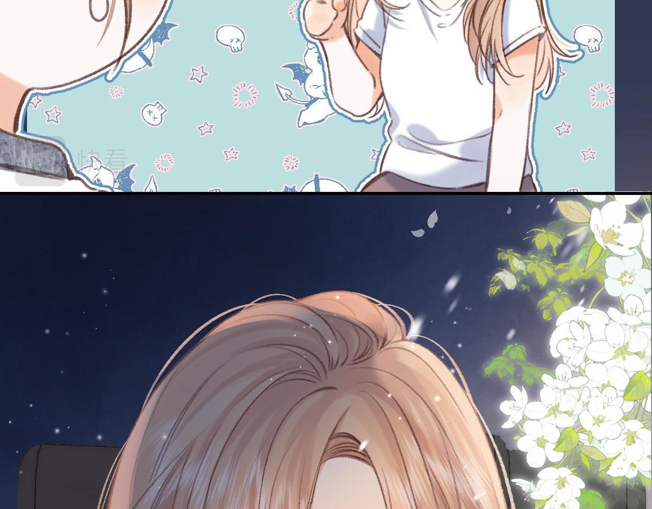 《偷偷藏不住-热播剧同名漫画》第二季04 她还喜欢他吗？ 第7页