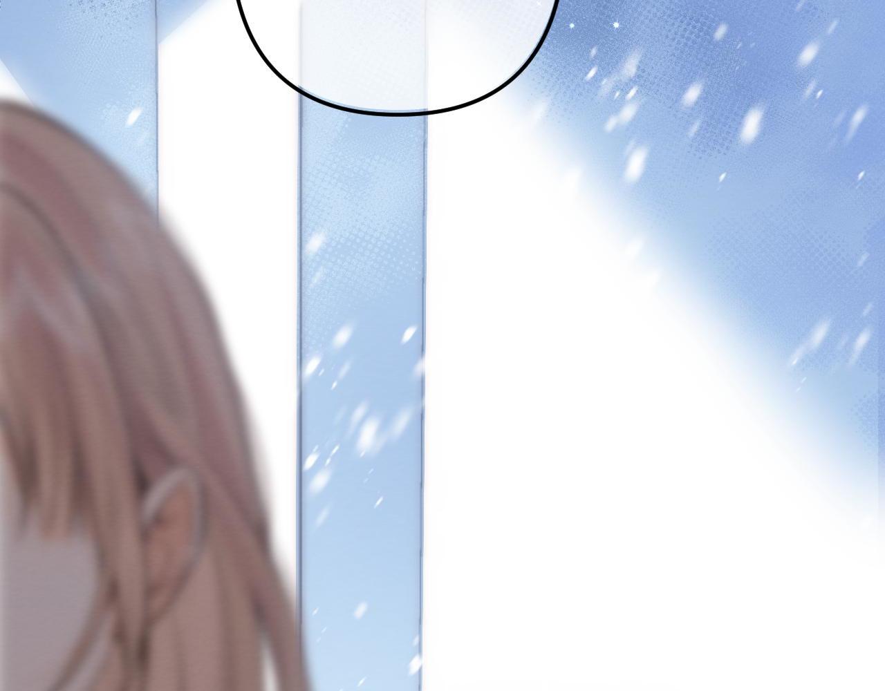 《偷偷藏不住-热播剧同名漫画》第二季07 你这个80后 第18页