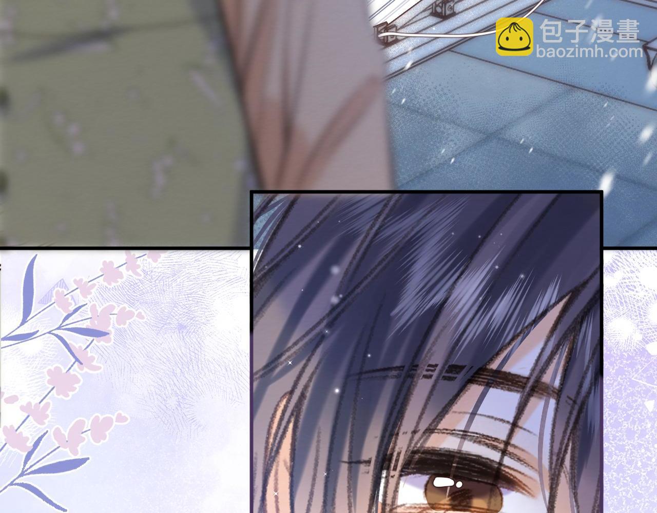《偷偷藏不住-热播剧同名漫画》第二季07 你这个80后 第20页