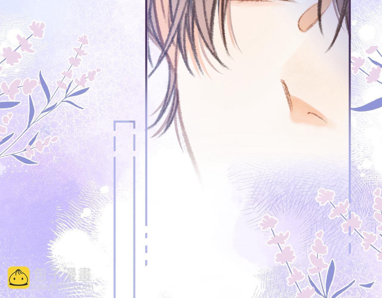 《偷偷藏不住-热播剧同名漫画》第二季07 你这个80后 第21页