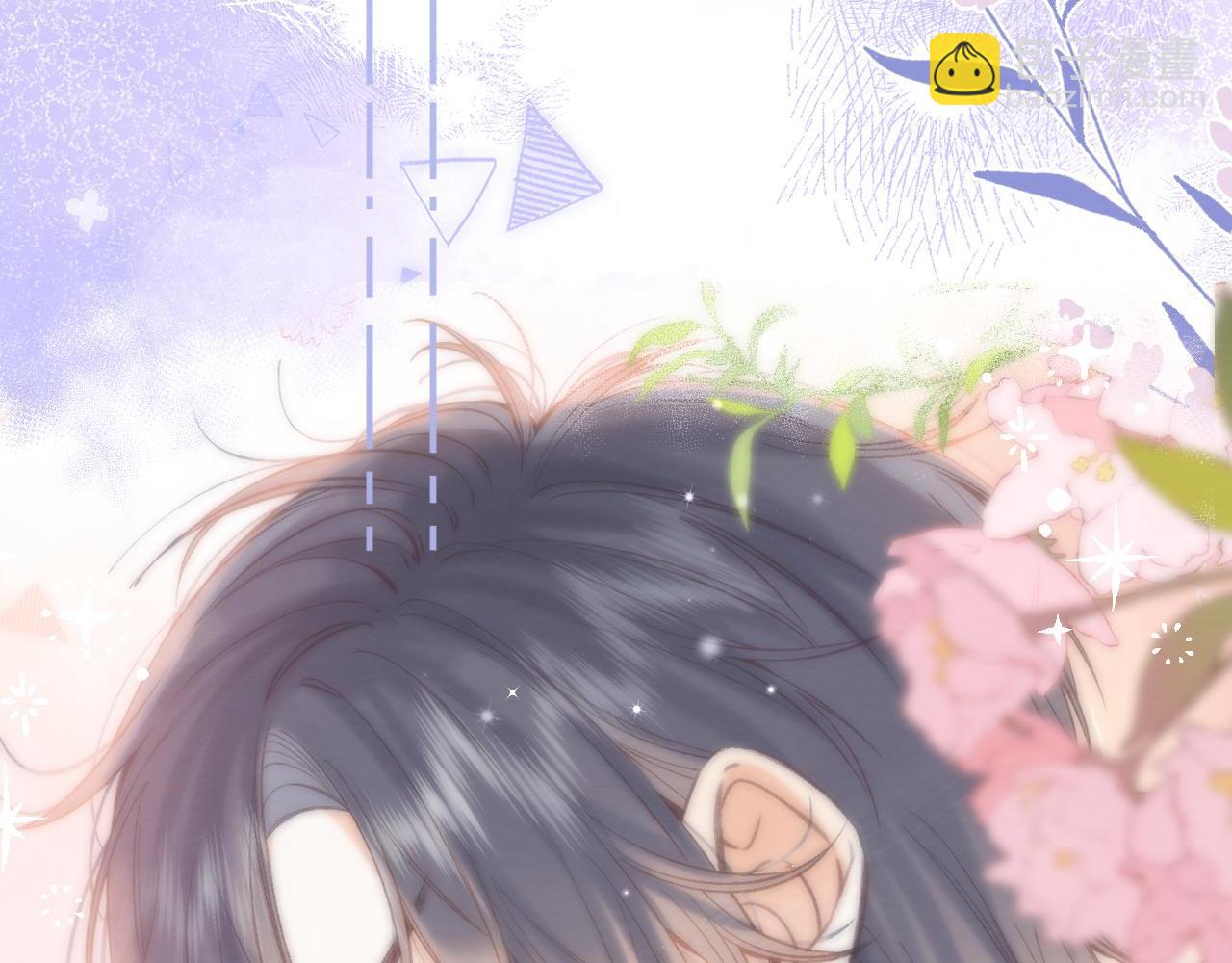 《偷偷藏不住-热播剧同名漫画》第二季07 你这个80后 第22页