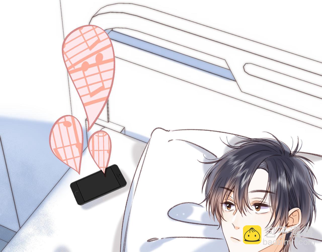 《偷偷藏不住-热播剧同名漫画》第二季07 你这个80后 第33页