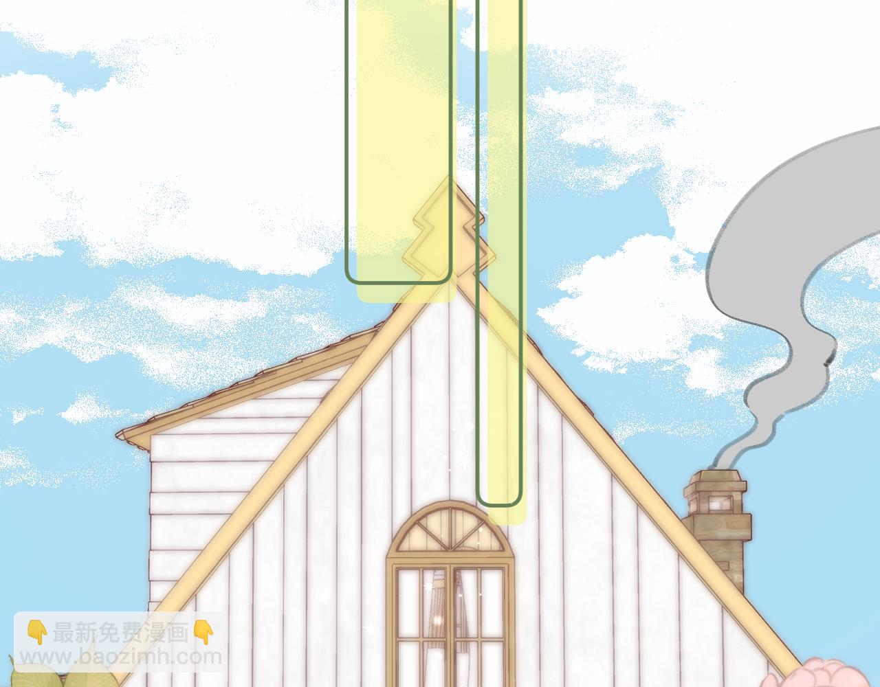 《偷偷藏不住-热播剧同名漫画》国庆小番外 第18页