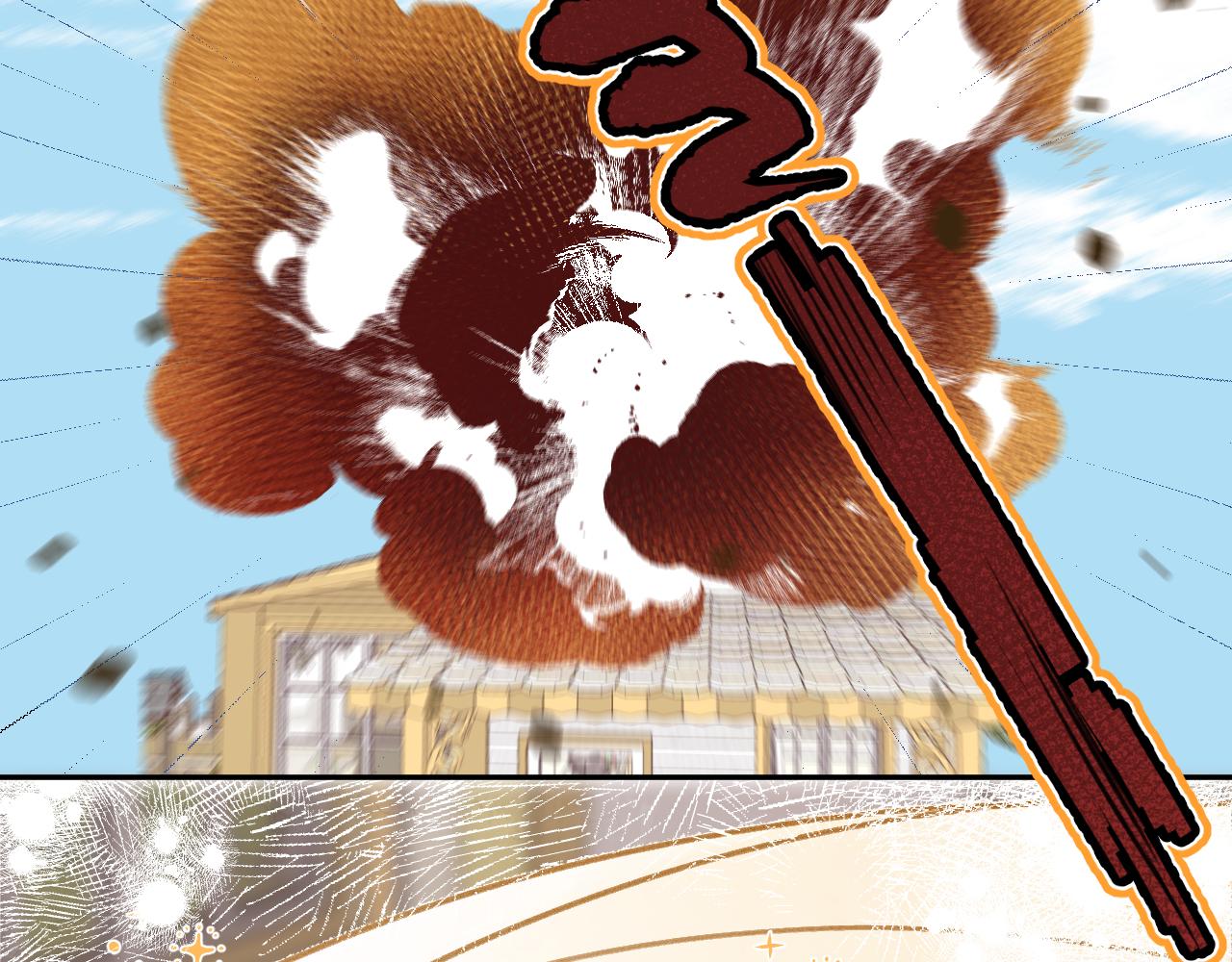 《偷偷藏不住-热播剧同名漫画》国庆小番外 第26页