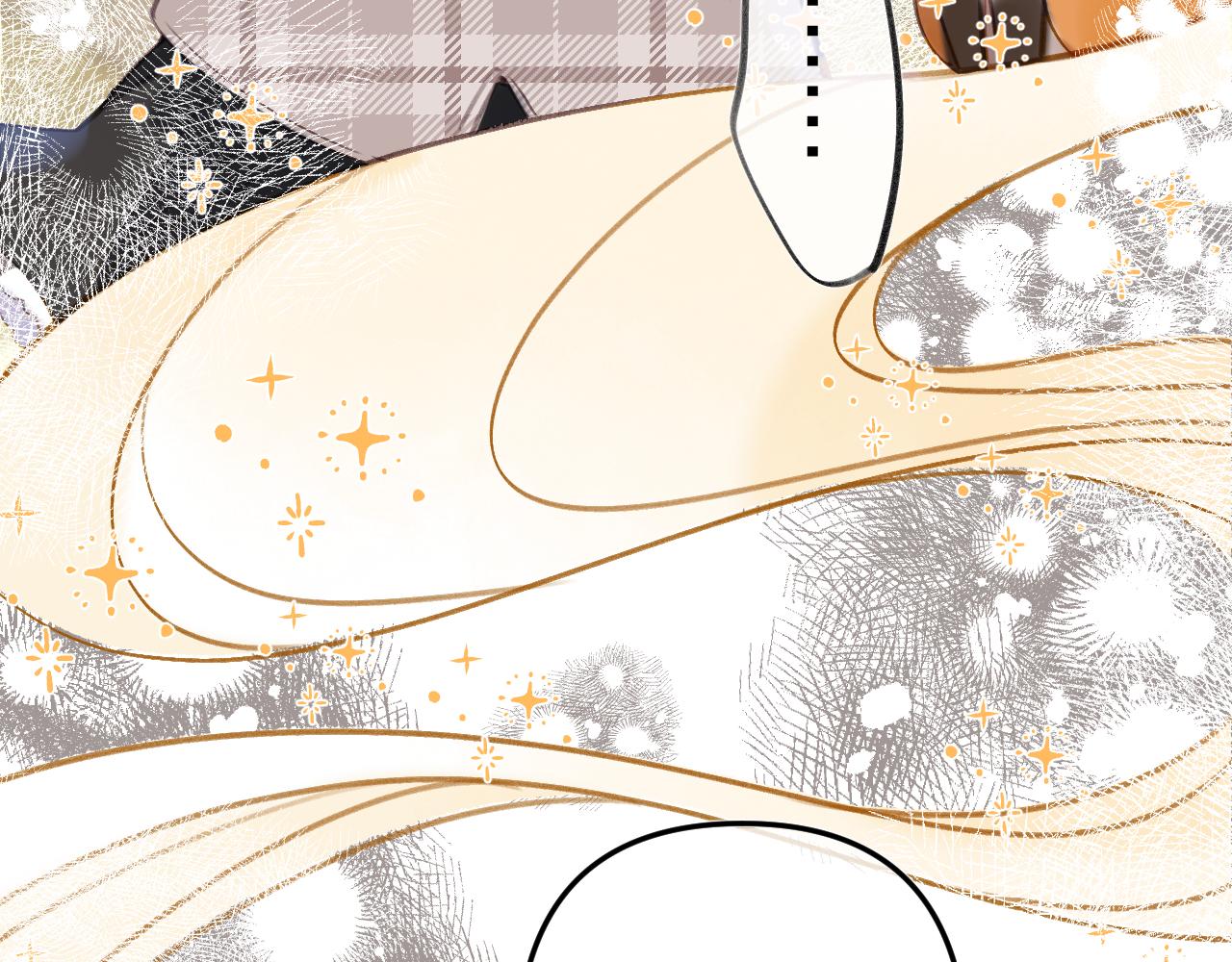《偷偷藏不住-热播剧同名漫画》国庆小番外 第29页