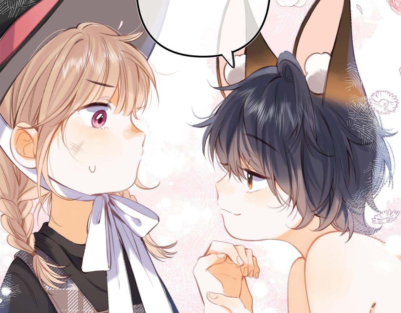 《偷偷藏不住-热播剧同名漫画》国庆小番外 第38页