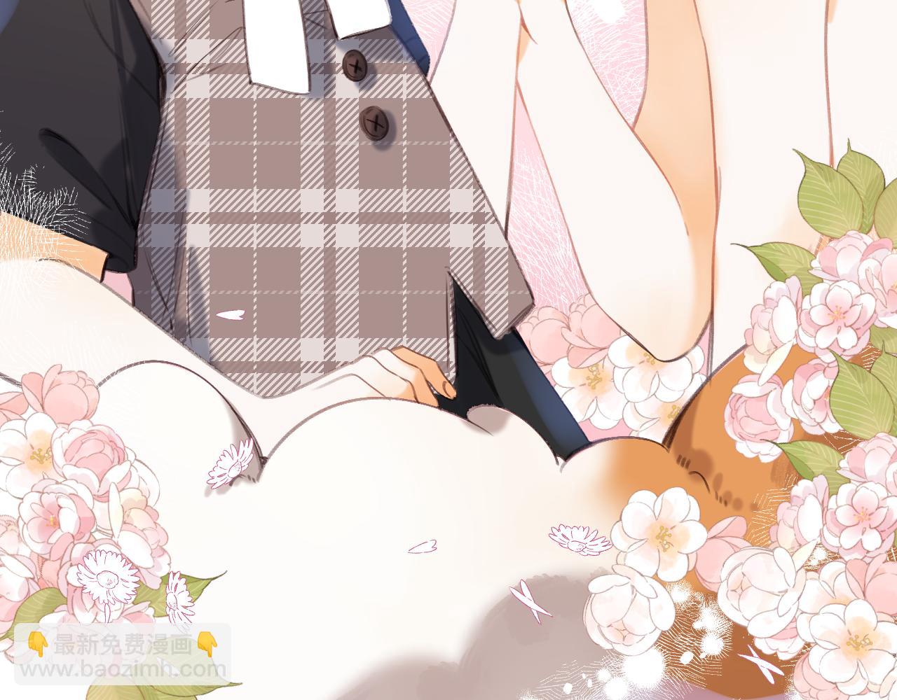 《偷偷藏不住-热播剧同名漫画》国庆小番外 第39页