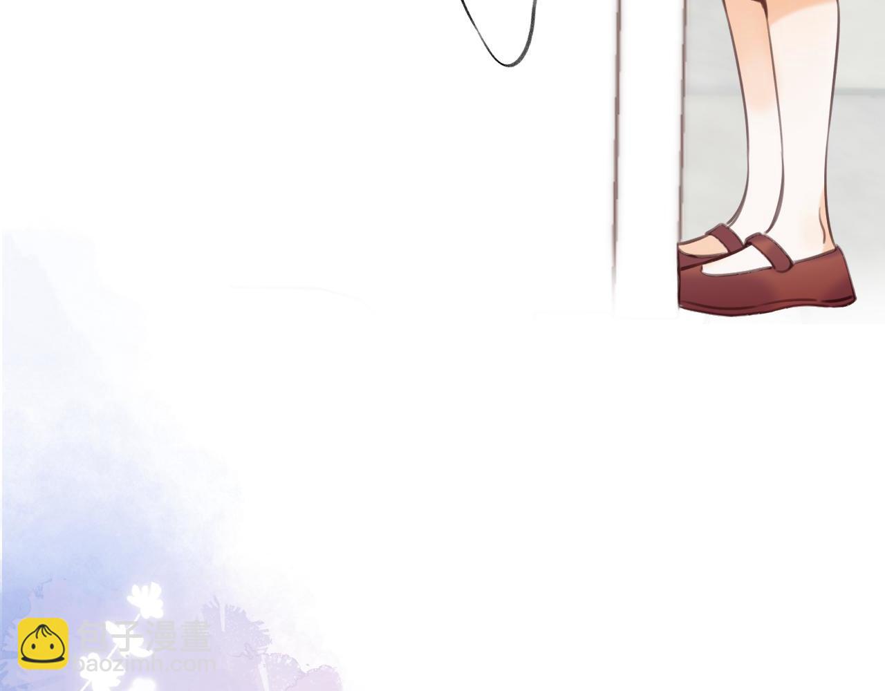 《偷偷藏不住-热播剧同名漫画》第二季08 把关 第15页