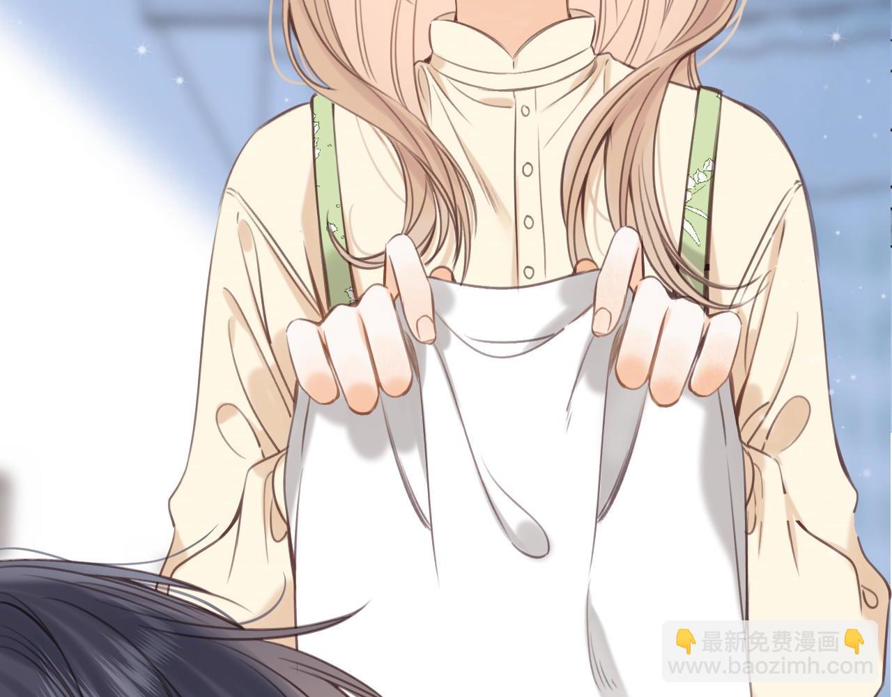 《偷偷藏不住-热播剧同名漫画》第二季08 把关 第21页