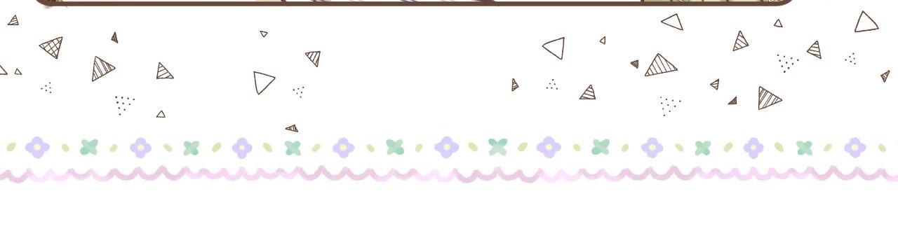 《偷偷藏不住-热播剧同名漫画》第二季08 把关 第27页