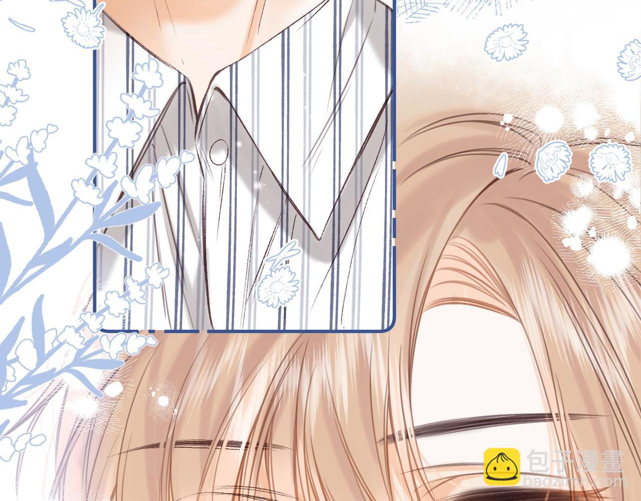 《偷偷藏不住-热播剧同名漫画》第二季08 把关 第31页